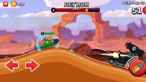 Играю в hills of stell | hills of stell #1