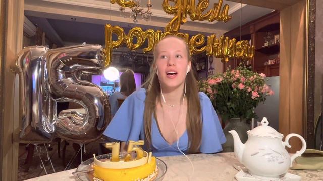 My Happy Birthday// живая открытка/ 04.05.2023💗✨ смотреть онлайн