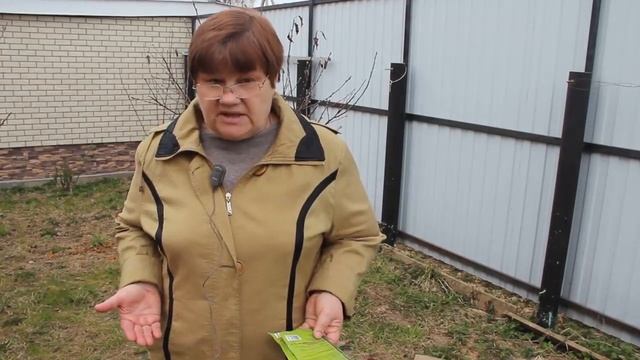 Средство для выгребных ям