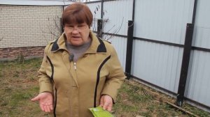Средство для выгребных ям