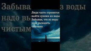 стих  " Плачущий Ангел..."