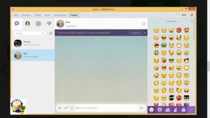 Ставим viber на компьютер с Windows 10