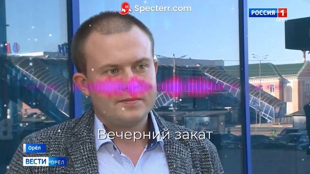 Музыка для души - Вечерний закат смотреть онлайн