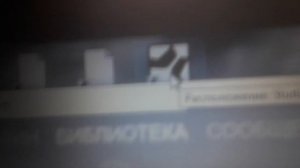 Самый слабый ноутбук за 15к