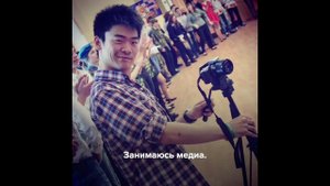 Свидетельство Славы Господней