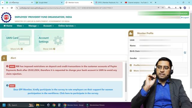 🔥 PF Website  OTP error 24 feb kyc response decryption failed due to invail key used for decryption смотреть онлайн