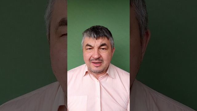 Взрослые. Заложник собственных иллюзий. смотреть онлайн