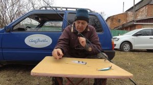 Улов на титановый поводок.