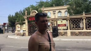 Как встречает новый курортный сезон Урзуф