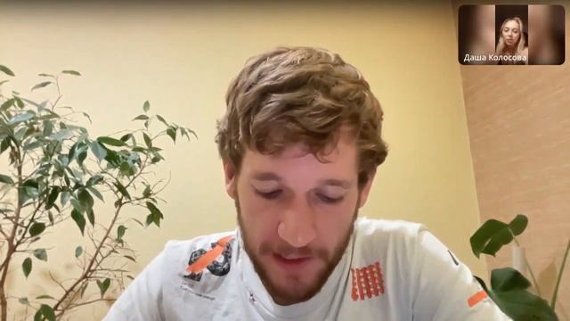 ТП: Креативное продюсирование с Дашей Колосовой