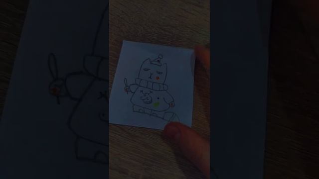 рисую мини рисунки для подруги?НГ