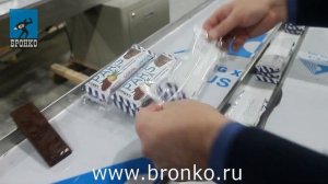 Сервоприводная горизонтально-упаковочная машина Bronkomatic-220XSE.