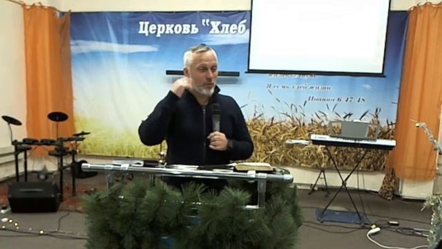 Воскресное служение ( Вчера сегодня и вовеки!!!! ) 08.01.23 смотреть онлайн