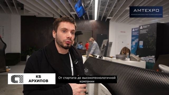 Карбон, углеволокно, углепластик, композит, КАК СДЕЛАТЬ КАРБОН #карбон #углеволокно #carbon