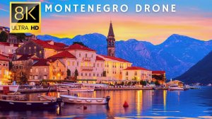 Черногория Видео с Дрона 8K UHD