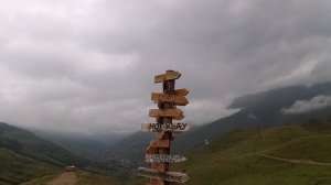 Лавочка на горе (Верхний Фиагдон, Северная Осетия-Алания)