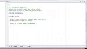 Первое знакомство с Borland C++ Builder 6 (урок_1)