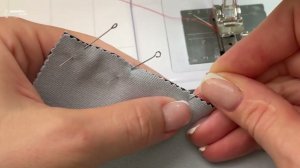 Как сделать шов рельефный настрочной с кантом
