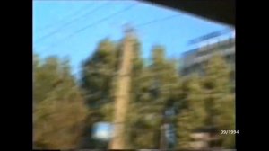 Махачкала 1994