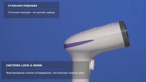 SC GS135S10 Отпариватель ручной Scarlett
