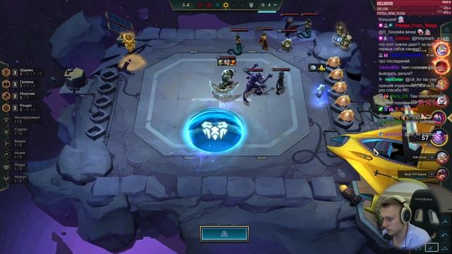 Почти никогда не собирал громил. Надо это исправить! | Teamfight Tactics #42 смотреть онлайн