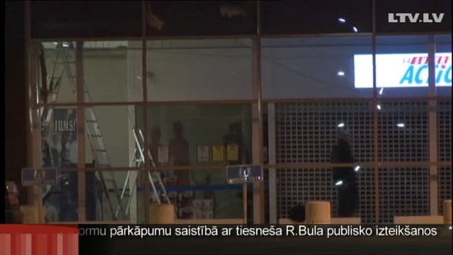 ПОТОЛОК смотреть онлайн