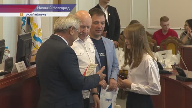Вручение паспортов