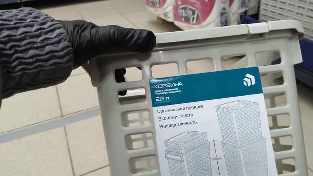 FiX Price Обзор товаров Бигуди, Ободоки, Повязки для волос.Сумка для аптечки, Корзины для хранения. смотреть онлайн