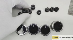 Универсальные ручки для плит и духовок T001RK