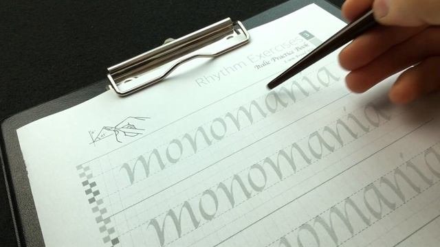12 УРОК. «Ритм». Итальянский курсив. Italic.