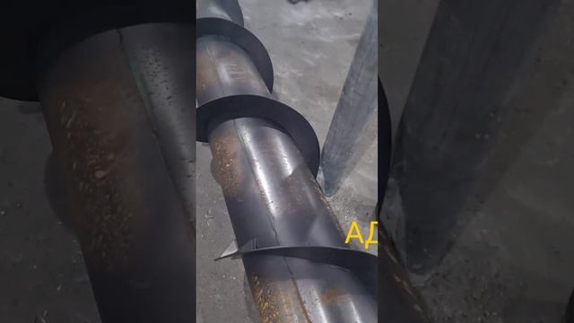 Ремонт Шнека Жатки Комбайна Акрос Торум Дон Claas John Deere New Case Holland Flex Vario Адирон