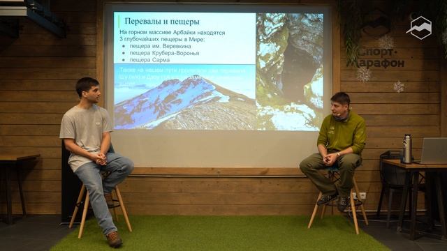 Абхазия: куда сходить в межсезонье смотреть онлайн