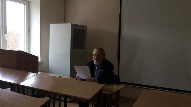 2018-12-18 лекция чеховеда Геннадия Шалюгина смотреть онлайн