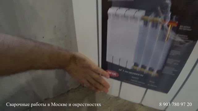 Диагональное и боковое подсоединение радиаторов отопления смотреть онлайн