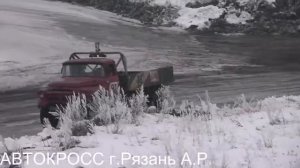 Автокросс Русская зима 2016 зилы 1- финал