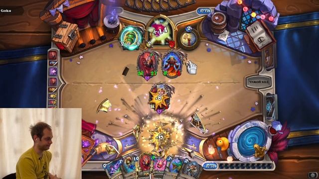 Темный Рено жрец вольного формата. Hearthstone Wild