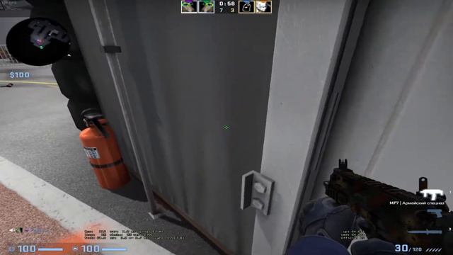 в дефолтной ксго застрял в текстуре смотреть онлайн