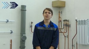 Фестиваль профессий: Мастера ЖКХ