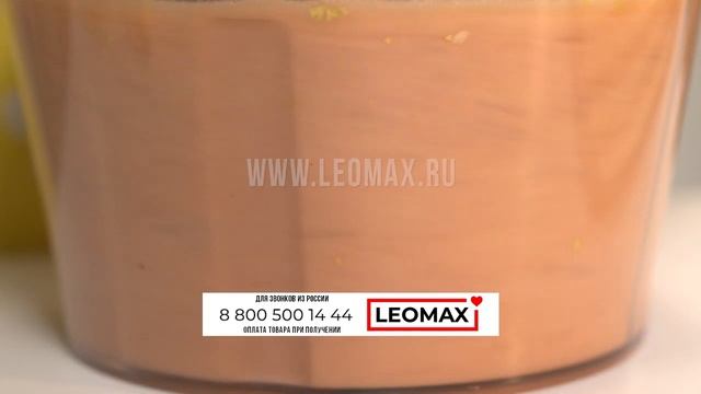 Электрический измельчитель молния 6 в 1 от Leomax: смотрите, чтобы узнать подробнее и сделать заказ смотреть онлайн