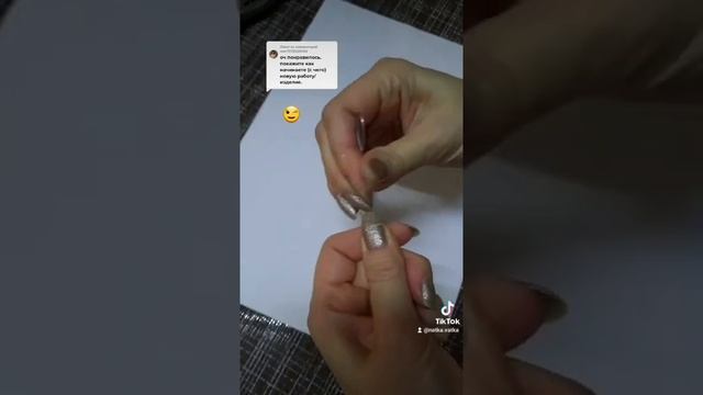 #игрушкиизваты  Делаем каркас для ватной игрушки