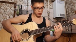 Кис-Кис - Кирилл на гитаре