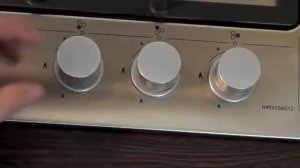 Газовая варочная панель Simfer H45V35M512