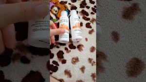 Пустышки июль 2020