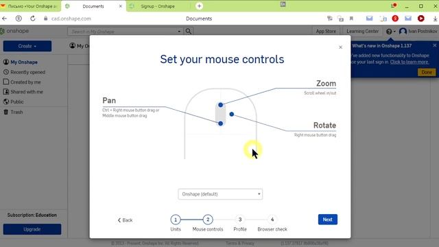 Onshape. Облачный CAD. Установка.