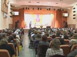 Форум Задонские Свято-Тихоновские чтения (АНО Инициатива)