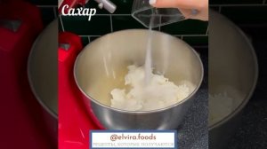 Чизкейк классический с творожным сыром рецепт  #Shorts