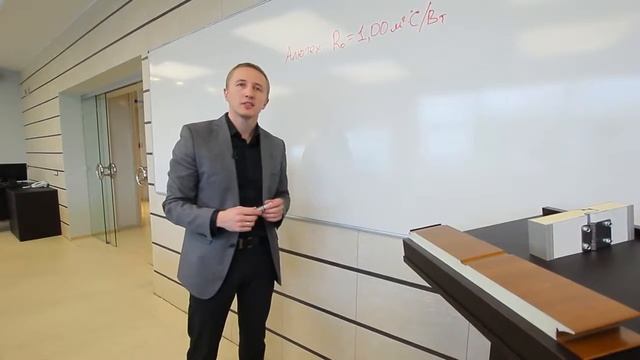 Теплоизоляция секционных ворот АЛЮТЕХ.