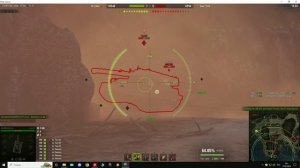 Мастер на Тайп 63 4 к дамага