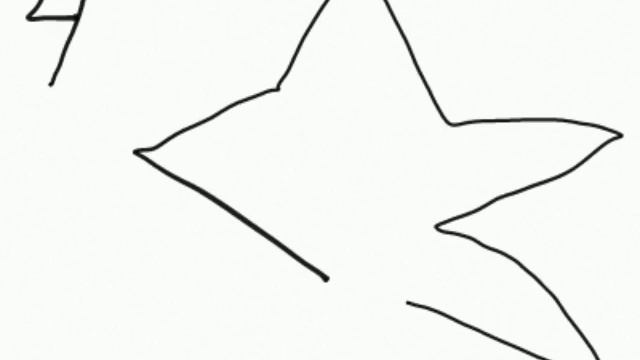 как нарисовать звезду просто смотреть онлайн