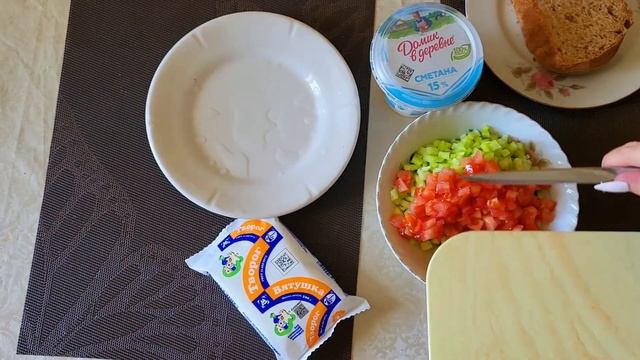 ОСВЕЖАЮЩАЯ ЗАКУСКА ИЗ ТВОРОГА И ОВОЩЕЙ КОТОРАЯ СТАНЕТ ЗАМЕЧАТЕЛЬНОЙ НАМАЗКОЙ ДЛЯ БУТЕРБРОДОВ смотреть онлайн